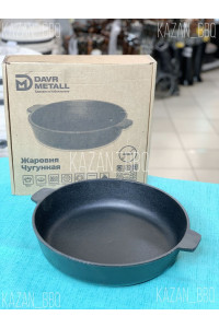 Сковорода жаровня Davr Metall 280х60мм, чугун, две ручки